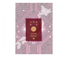 Harmony Launches Bored Ape Yacht Club NFT Passport