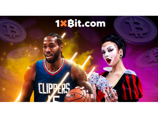 Get in the Game: Cryptocurrency Basketball Betting on 1xBit - 2/3