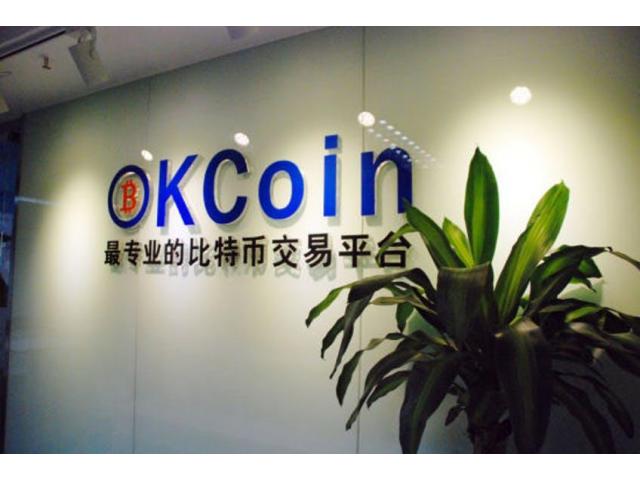 Okcoin Reports Altcoins Boosted Institutional Interest In Cryptocurrencies In 2021 - 1/1